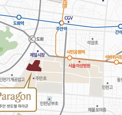  주안 센트럴 파라곤 OPEN! 분양 및 청약정보(feat. 입주전 전매 가능)