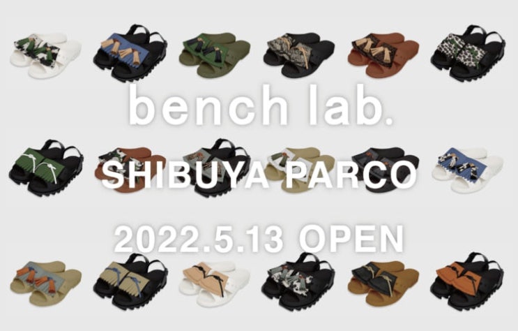  BENCH(벤치)15만가지 커스텀 주문 가능 기간한정 판매점 오픈