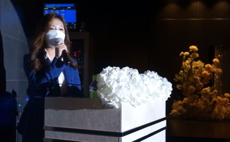  부산 결혼식 사회자 섭외 식순 구성, 진행까지 전문가가 함께한 W웨딩시티