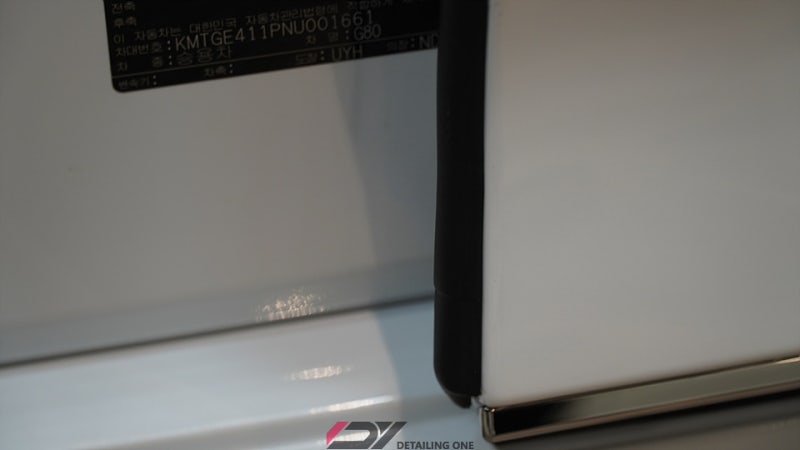 안양 동안구 / PPF / 제네시스 / G80