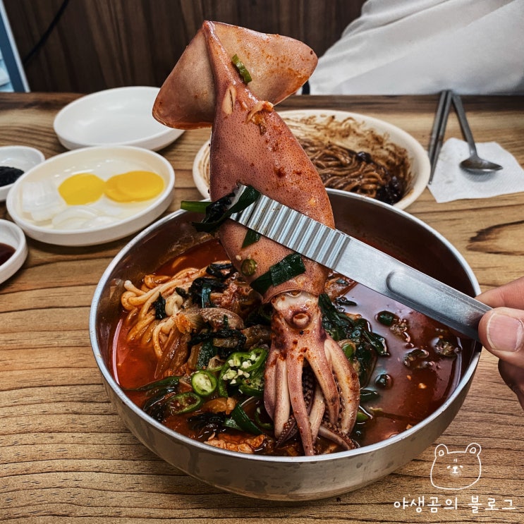  충주호 맛집 백반기행 중국집 충주풍년식당