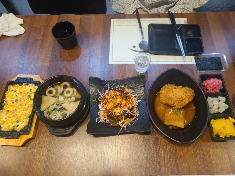 대가참치 이미지
