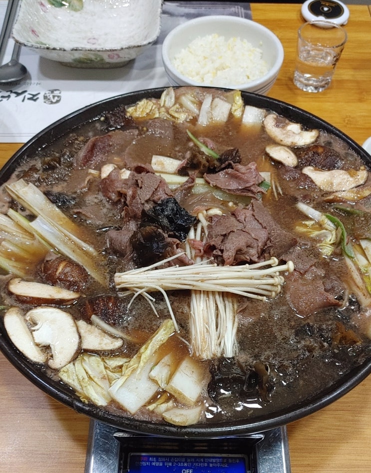  홍성맛집 충남도청맛집 지산흑돌에서 한우불고기한상 맛있게