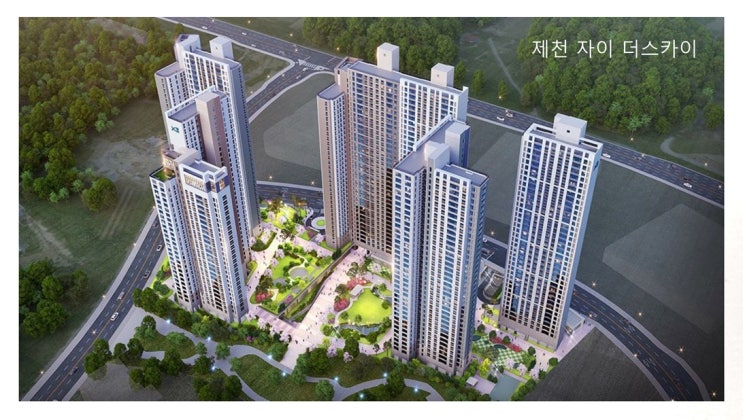  2022년 5월 셋째 주 16일부터 20일 청약 홈 분양 일정 정보