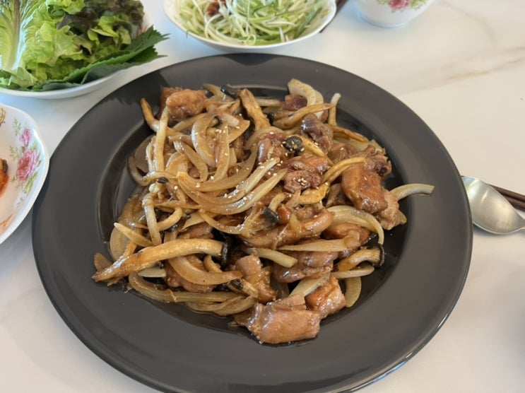  운양동밀키트 김준호의 대단한갈비 닭양념구이 캠핑갈때 필수!