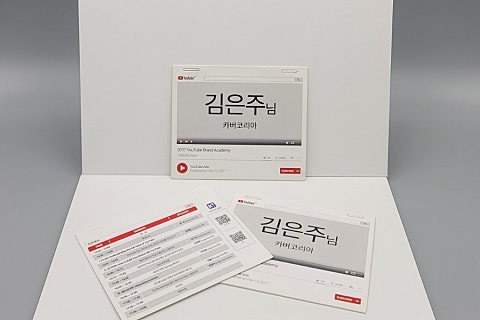 로얄커뮤니케이션 이미지