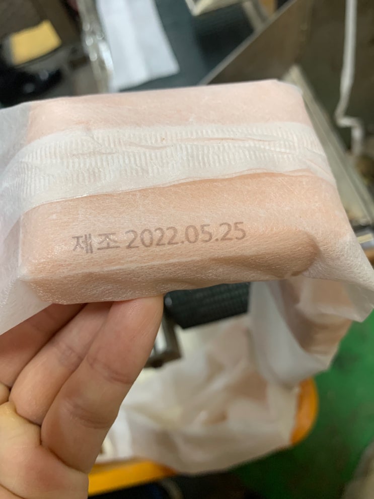 잉크젯마킹기 비누 포장지 제조일자마킹 표기