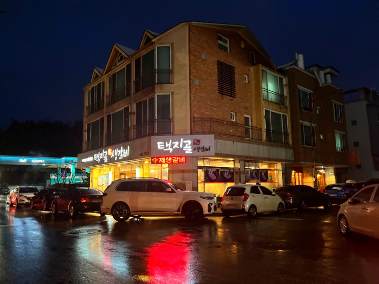  강원도 여행중 발견한 강릉 갈비맛집 택지골 경포대 가볼만한곳