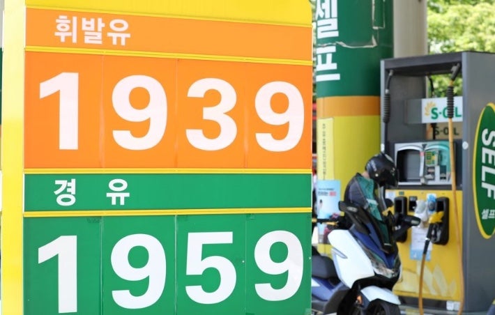  경유가격이 휘발유 가격을 추월하다
