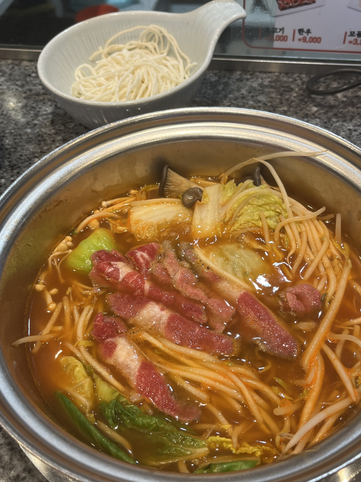  [군산 롯데몰맛집]   샤브보트