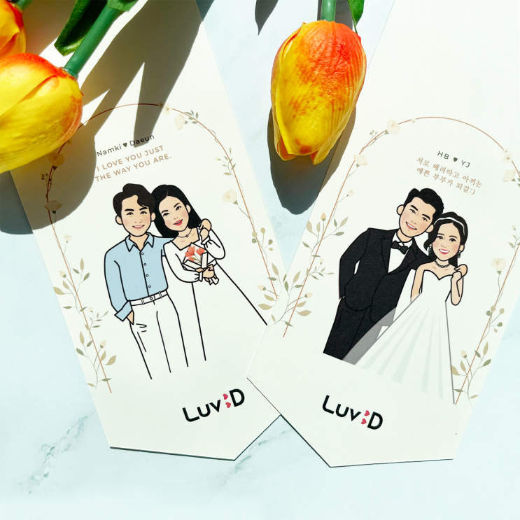 세워서 보관하는, LUV PACK 기념일 편지카드(생일편지/축하편지... 