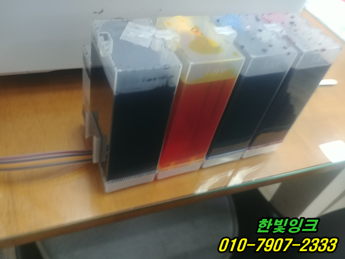 인천무한잉크 부평구 산곡동 HP7740 무한 프린터 수리 소모품시스템문제 잉크막힘 호수선 교체 설치 인천무한잉크 부평구 산곡동 HP7740 무한 프린터 수리 소모품시스템문제 잉크막힘 호수선 교체 설치
