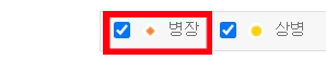 2022 병장 월급 (2023 군인 월급 200 인상 가능 여부)