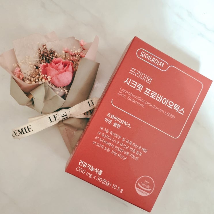  나에게 맞는 효과적인 균주를 찾아주는 여성질유산균은 선택이 아닌 필수 모어네이처 시크릿프로바이오틱스 추천