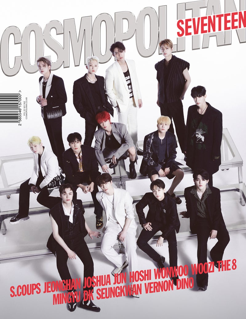 [雑誌] コスモポリタン 6月号 - SEVENTEEN 写真インタビューレビュー