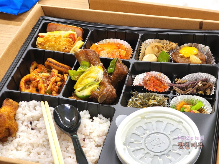  점심시간 대전 도시락 살구나무집도시락, 전민동 랑희 식사후 리틀리커피
