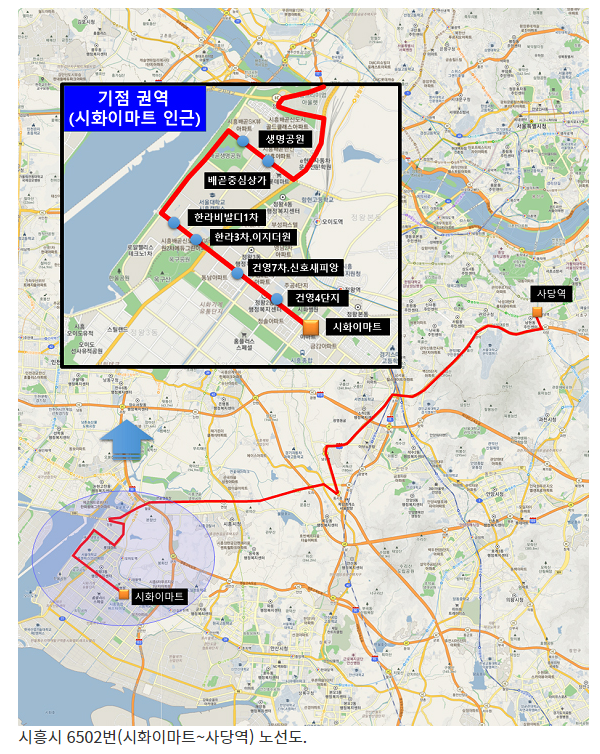 경기 시흥·광주·안양서 서울 오가는 광역버스 16일부터 운행_국토교통부 경기 시흥·광주·안양서 서울 오가는 광역버스 16일부터 운행_국토교통부