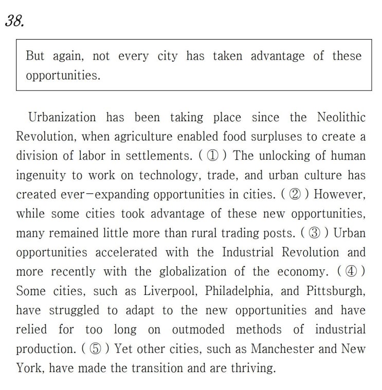  [문장 삽입] 2018년 4월 고3 모의고사 영어 38번 해설 But again, not every city has taken advantage of these (직독직해)
