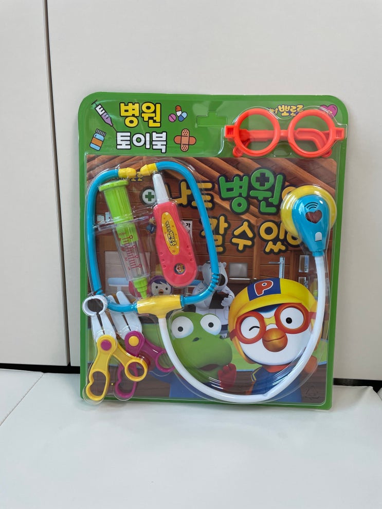  [장난감] 19개월 아기 뽀로로 병원놀이