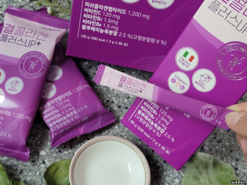 경남제약콜라겐 맛있는 저분자콜라겐 결콜라겐플러스업UP
