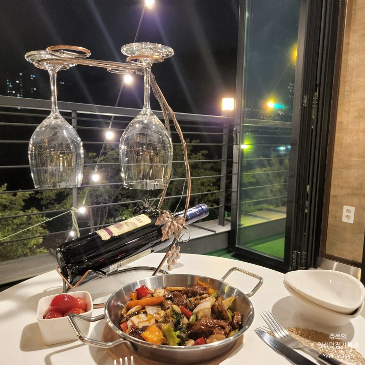  포항 여행 2일차 기록 ｜1일차 저녁 포항 레이지디 -> 포항 호미곶 월녀의해물포차 ->구룡포 일본인가옥거리 로 포항 마무리