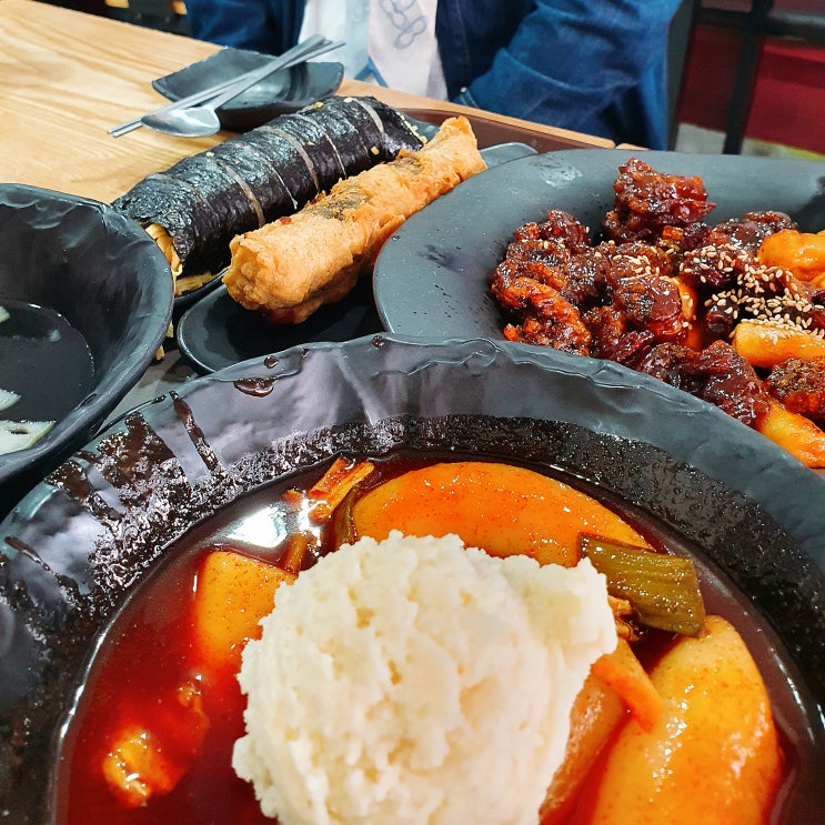 방앗간 떡볶이가 있는 서면 떡볶이 맛집; 떡장인방앗간