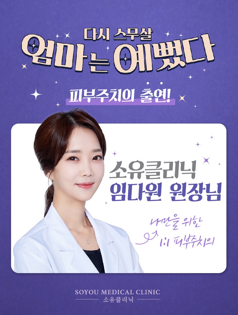 제11회 가족이 있어 행복한 사진, 영상 공모전 | 공모전 대외활동-링커리어, image size:796x1053