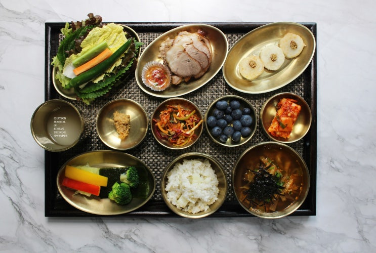  일산암요양병원 4월 둘째주 암환자 식단