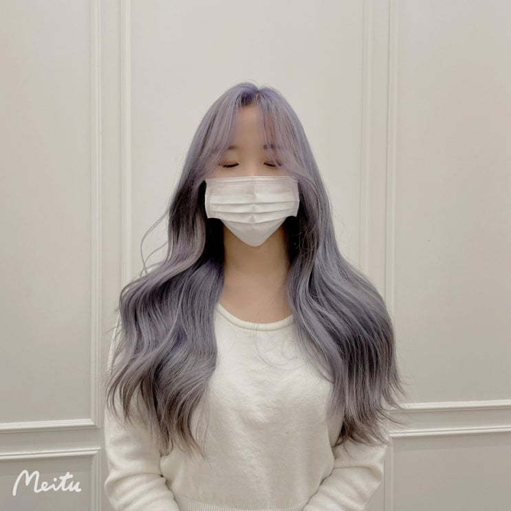  라벤더애쉬염색
