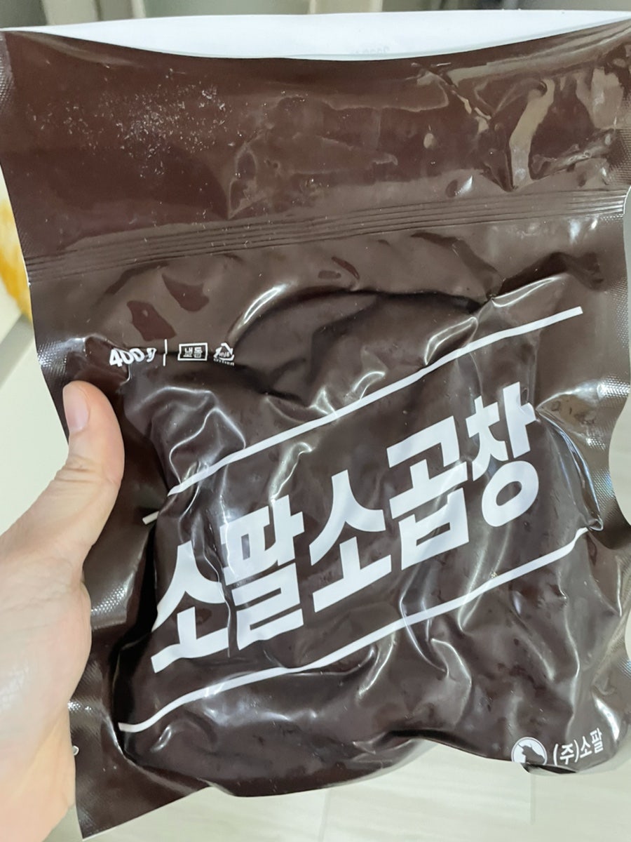동대문엽기떡볶이 동해천곡점 사진 5