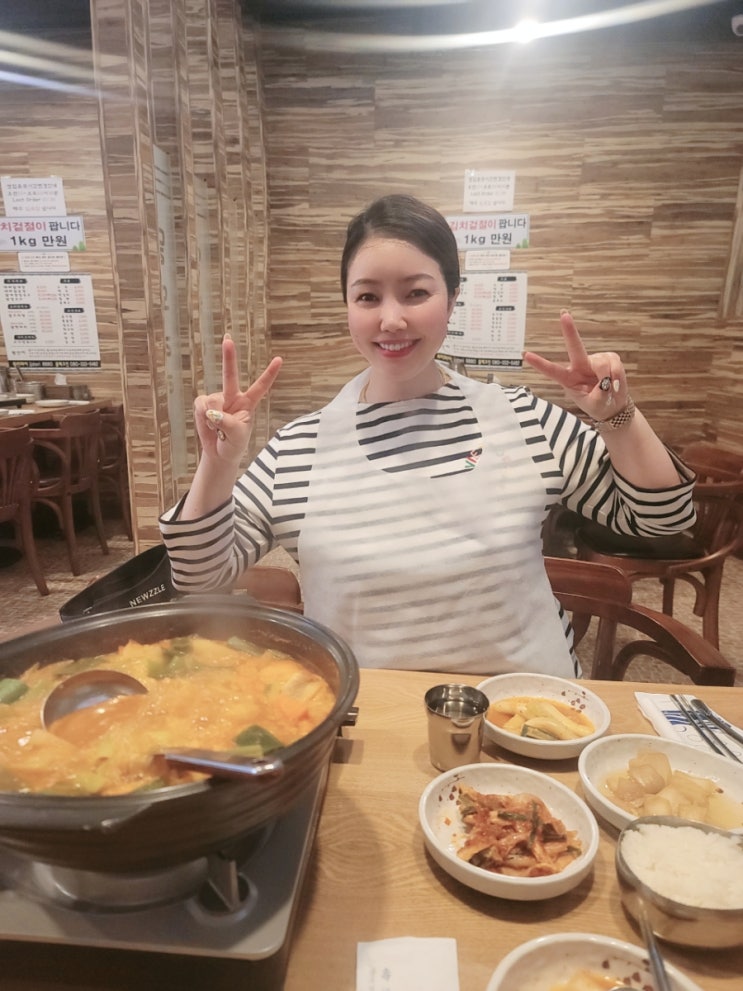  안산 닭도리탕 맛집 짱도리식당