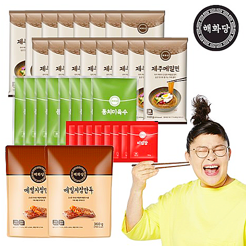  이영자 해화당 제주 메밀면 세트