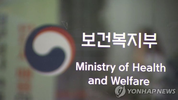 복지부, 일·육아 병행 맞벌이·한부모 가정 집안일 지원 시작 복지부, 일·육아 병행 맞벌이·한부모 가정 집안일 지원 시작