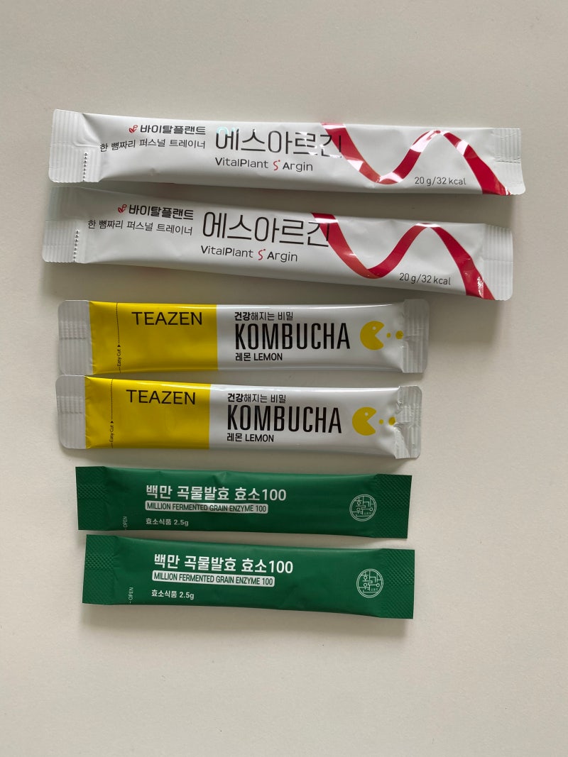 아르기닌효능 콤부차효능 백만곡물발효효소 내돈내산