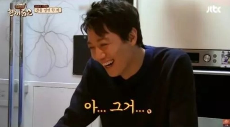 김래원 콧구멍 짤의 비화