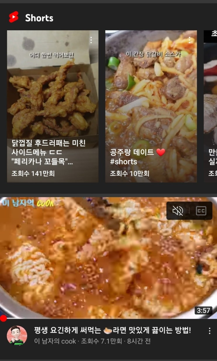  유튜브 VS 책