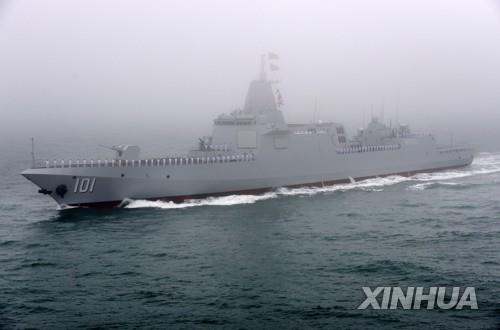 中 대형구축함 '라싸' 서해 훈련…"대만 등과의 충돌 상정한듯" 中 대형구축함 '라싸' 서해 훈련…"대만 등과의 충돌 상정한듯"