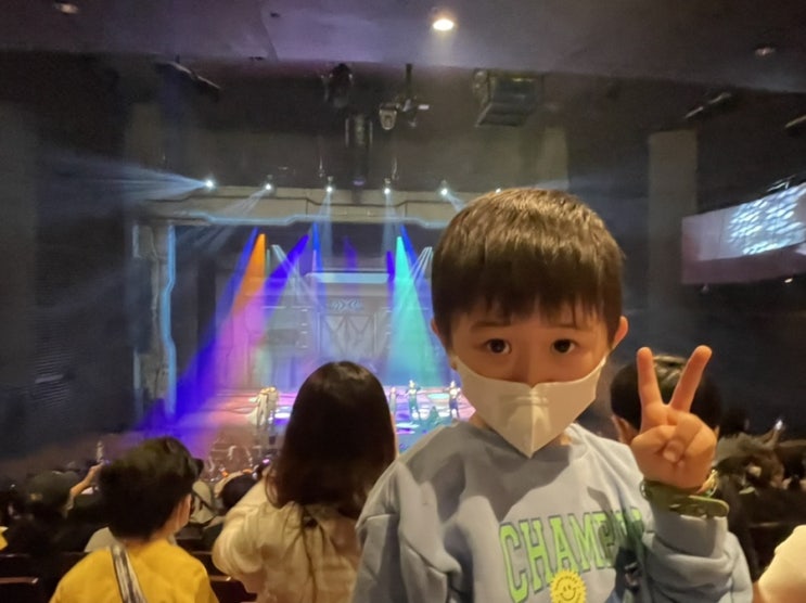  가족뮤지컬 어린이뮤지컬 아머드사우루스뮤지컬 아빠와 데이트!