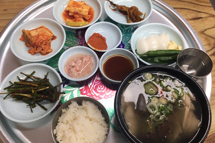  [남구] 용호동 합천 돼지국밥