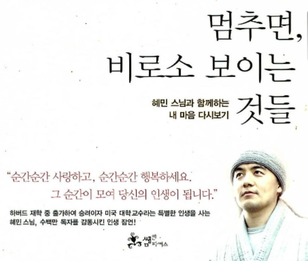  전자회로설계 경보음감지센서(1)