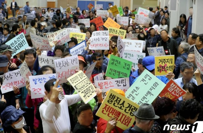 "태양광 연금 받아요"…풍력·태양광 주민 환영 이끌어낸 비결은