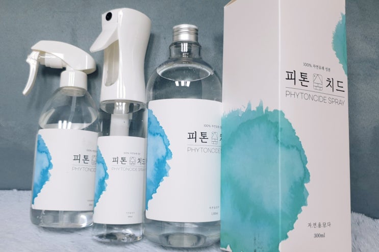  우리아이가 쓰는거니까 더 까다롭게 따져요! 유아용품 살균소독 집먼지 진드기 퇴치는 차칸가게 피톤치드 숲으로!
