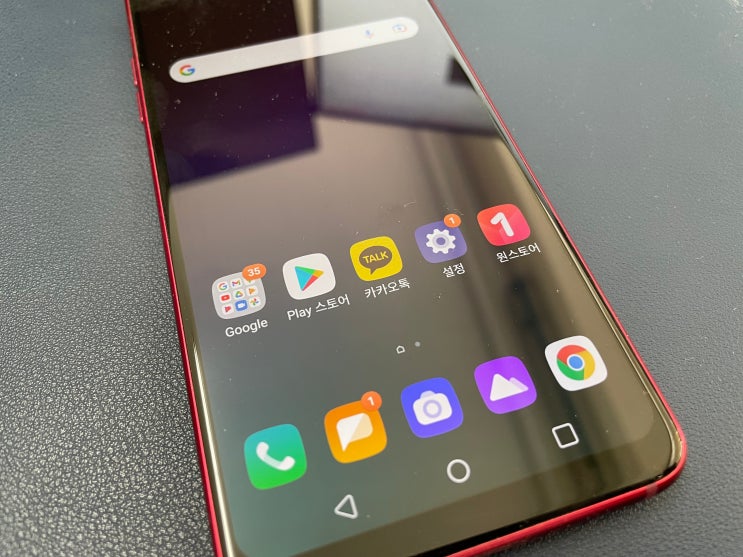 LG 휴대폰 문자, 사진, 카톡 복구 및 복원 스마트폰 데이터 포렌식 LG 휴대폰 문자, 사진, 카톡 복구 및 복원 스마트폰 데이터 포렌식
