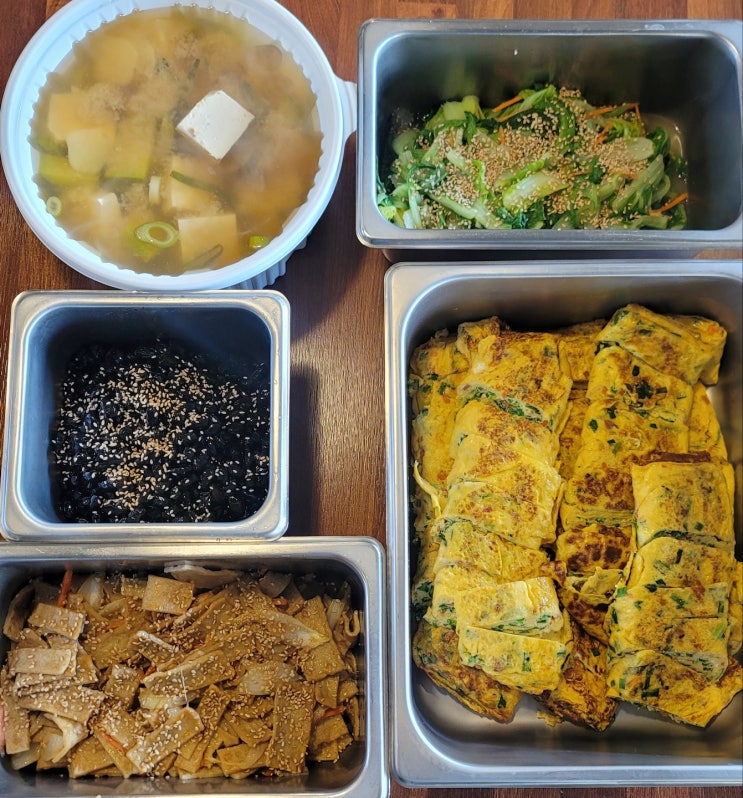  [마이돈앤돈]삼례중앙초등학교 배드민턴부를 응원합니다.