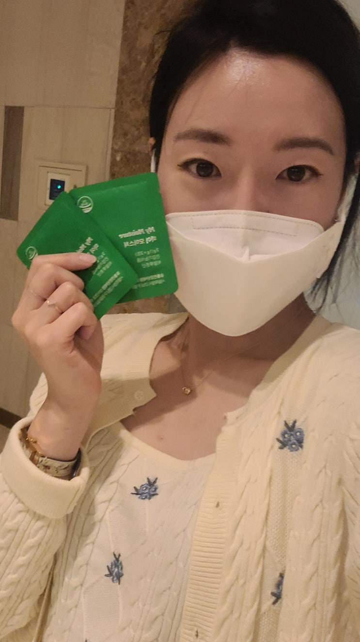  힙한 피부 보습법 석류 민트맛, 먹는 히알루론산 미민트!