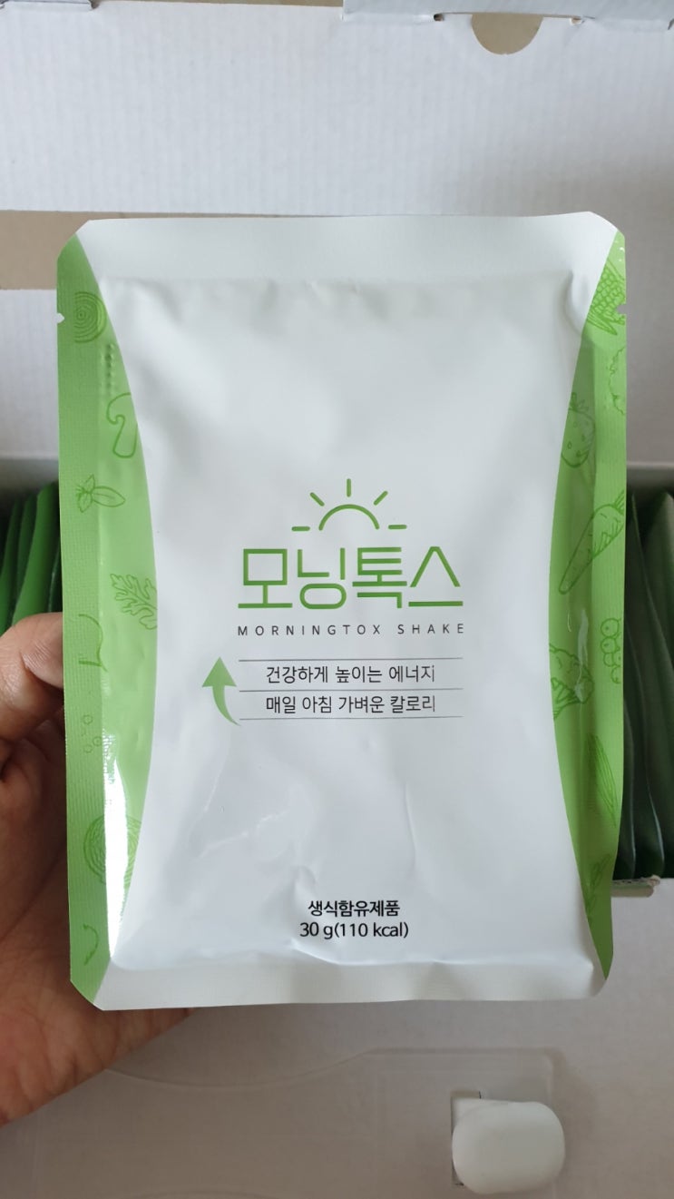  아침 간편식 모닝톡스 다이어트 생식 선식 차이점 추천 후기