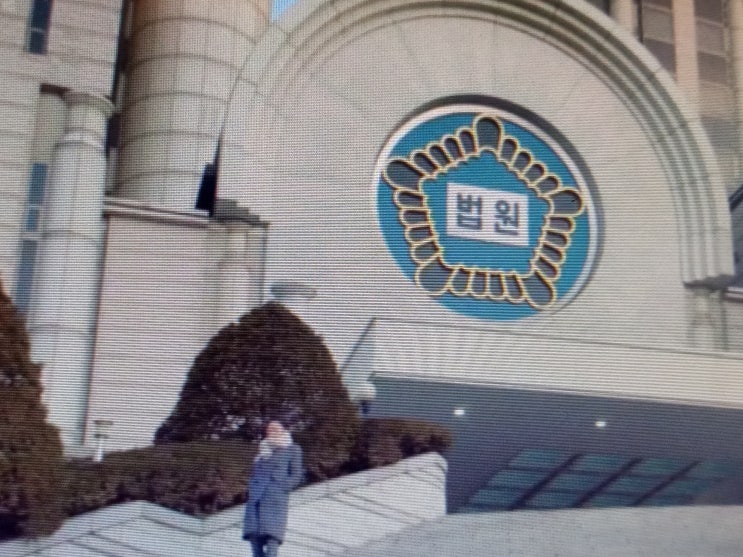  해외에서 취득한 운전면허증 공문서위조 러시아국적 외국인에게 징역형 집행유예 선고 형사전문변호사