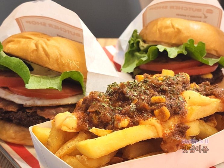  대전 궁동 충남대맛집 수제버거 부쳐샵 충남대점
