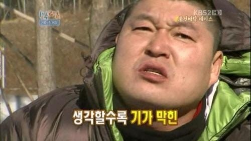  민주당, 다주택 종부세 기준 6억에서 11억으로