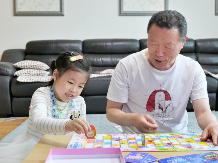  제페토 슬라임파티 사다리게임 7세 보드게임 너무신나
